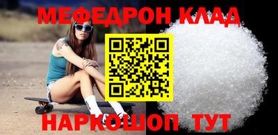 тгк Дмитров