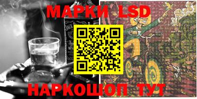 марихуана Гудермес