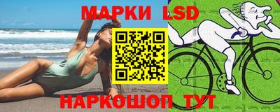 марихуана Гудермес
