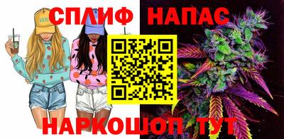 кристаллы Гулькевичи
