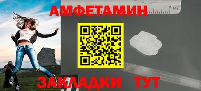 марихуана Гудермес