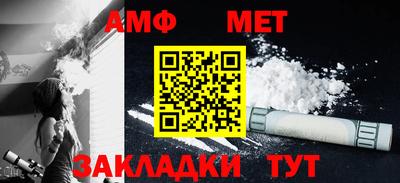 COCAINE Добрянка