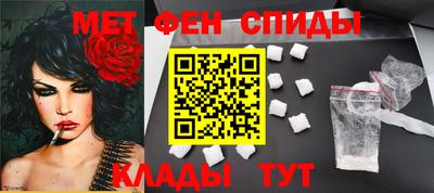 бошки Гуково