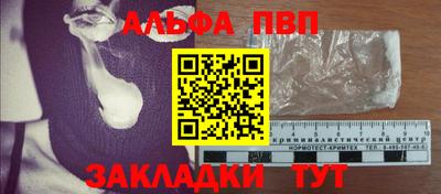 марихуана Гудермес