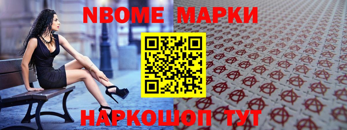 ЛСД экстази ecstasy  Вход с VPN  Сокол 